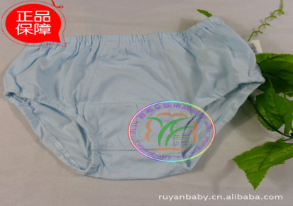 欣乐儿X3007 孕婴用品 母婴用品 婴童用品 男童内裤(2条装