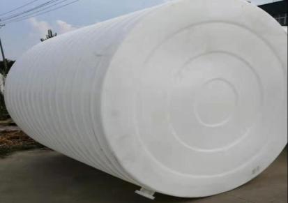 武汉20吨塑料储罐化工储罐生产厂家直销