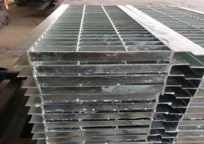厂家直销 天朗 格栅板 镀锌钢格板 不锈钢钢格板 沟盖板
