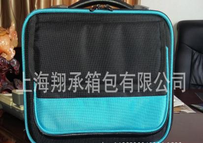 上海专业提供仪器箱包仪表包