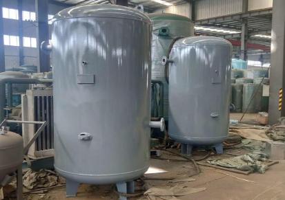 青岛 厂家直销 信泰压力容器 3立式储罐 可定制加工 质量保证 欢迎订购
