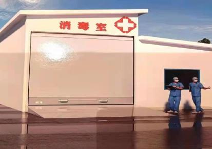 亚太医院救护车洗消中心 救护车洗消中心智能化建设方案