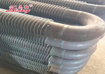 志翔 工业翅片管散热器蒸汽对流换热器设备规格型号
