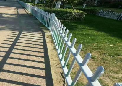 厂家直销 塑钢庭院栅栏 新农村绿化栏杆 PVC草坪护栏价格低质量好