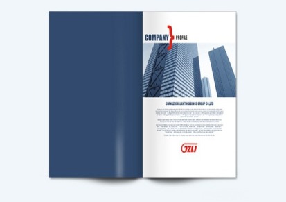 宣传册设计印刷-广州画册设计印刷公司