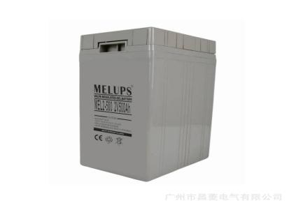 梅乐普斯MELUPS2V500Ah免维护阀控式密封蓄电池不间断电源UPS蓄电池