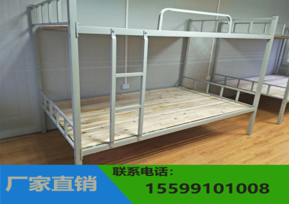 铁艺床上下铺双层铁床成人高低床员工学生宿舍床1.2米单人钢木床双路厂家直销