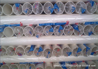 厂家直供PVC管  诚信经营   西安管材 管材厂家 塑料管