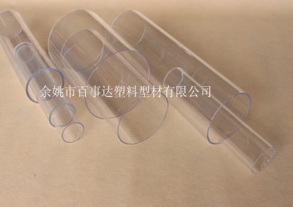 浙江PC管高透明无拉丝聚碳酸酯塑料圆管