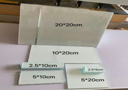 薄层层析硅胶板GF254型2.5*5,2.5*8,2.5*10cm