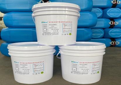水性精装盒裱糊胶定制 泰和利华 自然固化方式