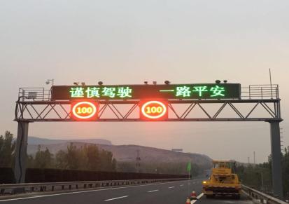 深圳泰美定制安装LED像素筒限速屏 道路限速标志牌