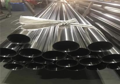 钢沃厂家直销316不锈钢管 022Cr19Ni10不锈钢管 全国发货