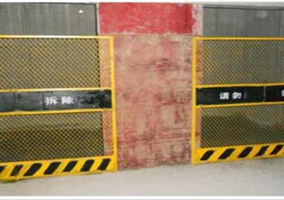 工地施工井口防护网 名丰护栏 电梯安全防护门 品种齐全