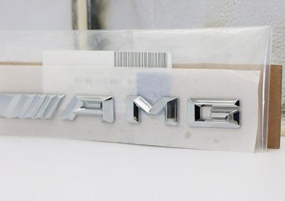 奔驰AMG汽车改装车标 新款AMG后尾箱贴标 原装汽车塑料标志