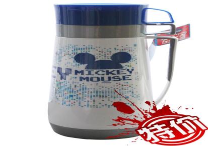 正品特价迪士尼Disney 米奇星辰保温瓶DSM-1128