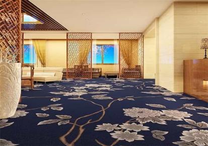 满铺宾馆地毯 内江威远 台球厅酒店阻燃材料尼龙66高清印花地毯