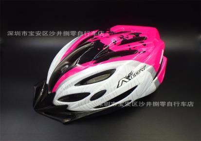 AIDY公路山地自行车头盔 一体成型头盔 超轻大头围头盔 速滑头盔