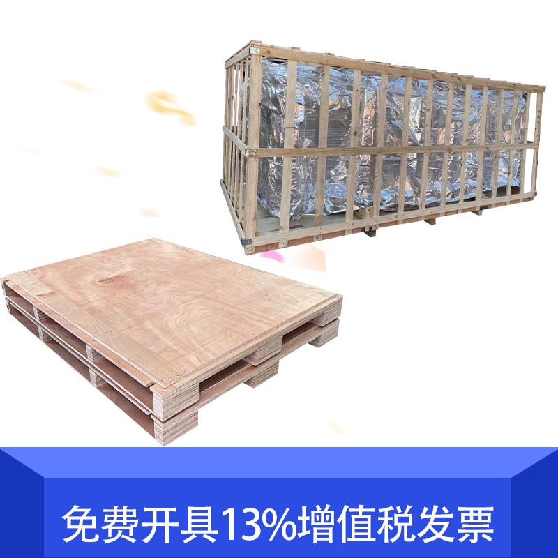 保客保包装  卡扣木箱  用于工艺品行业  胶合板木箱  品质可靠