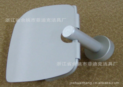 菲迪克厂家直销铝合金手纸架厕纸架，FDK-6105