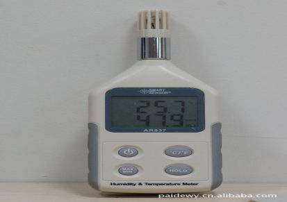 【感知农业 温室专用】手持式数字温湿度计