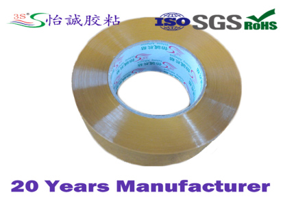 米黄色包装胶带 符合SGS和RoHS标准