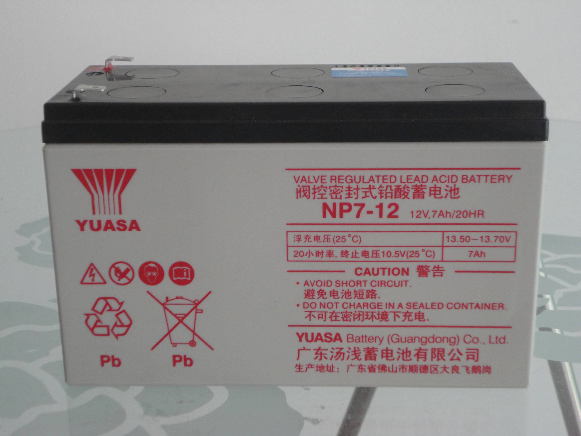 松下蓄电池LC-XD1217ST 12V/17Ah直流屏后备储能铅酸蓄电池