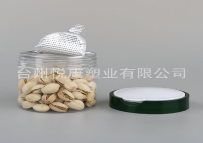【悦康】厂家供应 8.4*9高 翻盖罗旋易拉罐 定制多规格PET塑料易拉罐