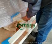 深圳工业区真空包装木箱厂家独树一帜真空包装木箱厂家熏蒸包装木箱厂
