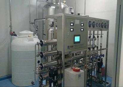 凯旭三类纯化水设备 GMP纯化水设备 反渗透纯化水设备