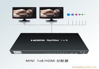 HDMI分配器1进8出，分配器一托八，HDMI分配器1*8,支持4K*2K