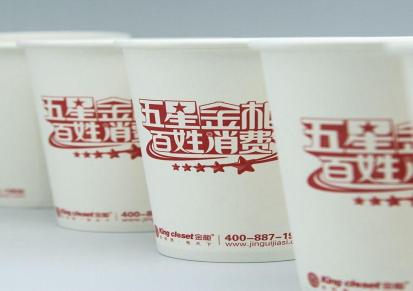 康家一次性纸杯厂家供应16盎司瓦楞咖啡纸杯 奶茶杯