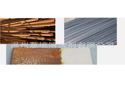 薏境 防锈粉 工业碳钢铸铁件防锈液 金属长期防锈剂 磨床防锈水
