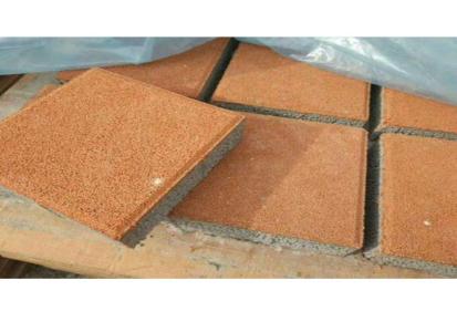 生态陶瓷透水砖的规格 昕科水泥制品 仿石透水砖尺寸