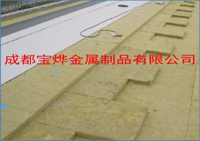 四川岩棉板厂家 夹心岩棉板价格 质量保证 宝烨金属有优惠