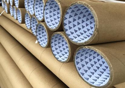 安徽卫生纸管实力厂家销售安徽玖固纸业