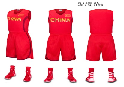 【厂家直销】新款中国队篮球服男篮球服套装吸湿排汗DIY印制定做