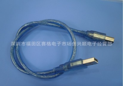 厂家供应USB 2.0线 适用与手机电脑数码产品设备
