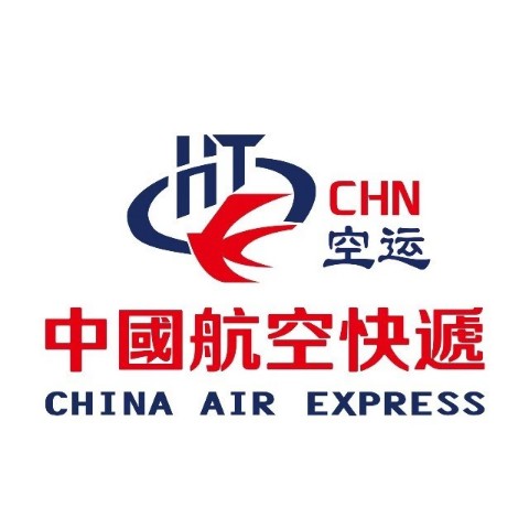 当天到航空运输服务（上海）有限公司