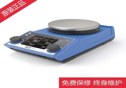 广州IKA RET 基本型加热磁力搅拌器 连接接触式电子温度计
