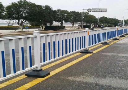 城市市政道路护栏 人行道路锌钢护栏 公路护栏厂家定做