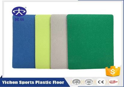 健身房PVC塑胶地板每平方米价格 翼辰地板厂家批发 健身房PVC运动地板