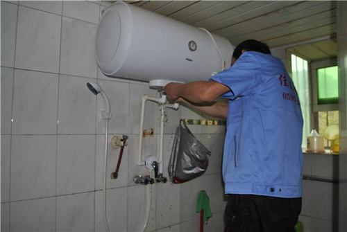 热水器维修服务