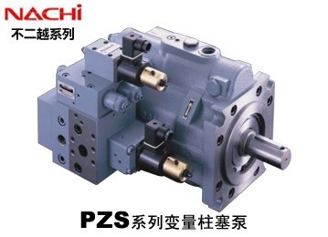 日本nachi越油泵进口变量柱塞泵双联齿轮泵