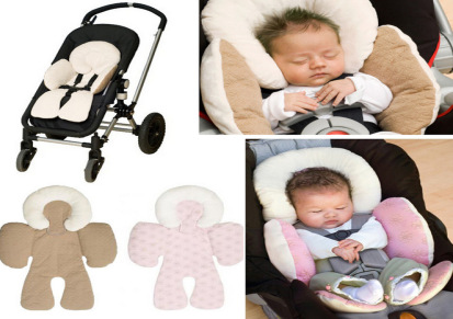 美国大牌JJcole婴儿推车汽车座椅安全防护枕垫保护头部肩膀身体