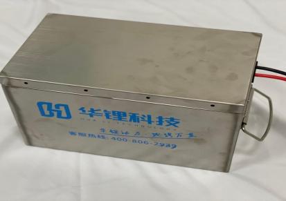 深圳华锂科技60V72v大容量快递外卖三轮车电瓶车锂电池定做