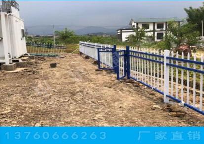 湛江厂区围墙护栏安装 三横杆锌钢栅栏 中护铁艺栏杆价格