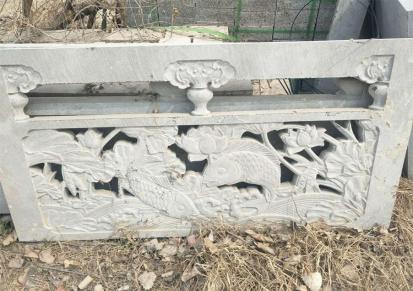 园林石栏杆常年出售 辉腾 丹东公园景区浮雕石栏杆