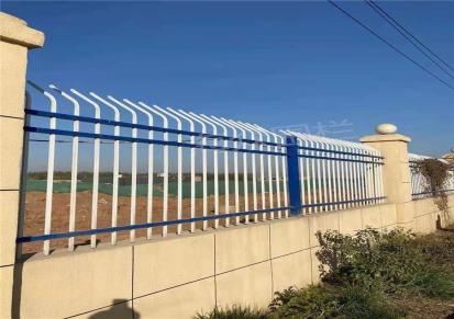 海众围栏栏杆室外围墙厂区院墙铁艺绿化栏杆