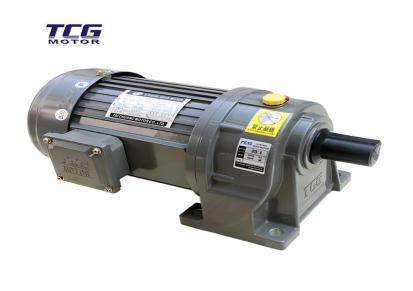 TCG台创TCH卧式减速电机1.5kw 40框70-120S 经久耐用性能稳定